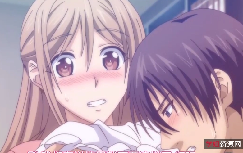 商品[自行打包][彗星社]12集自压内嵌中文去每集片头片尾53min相亲问题生[v1+0.97G][百度盘]