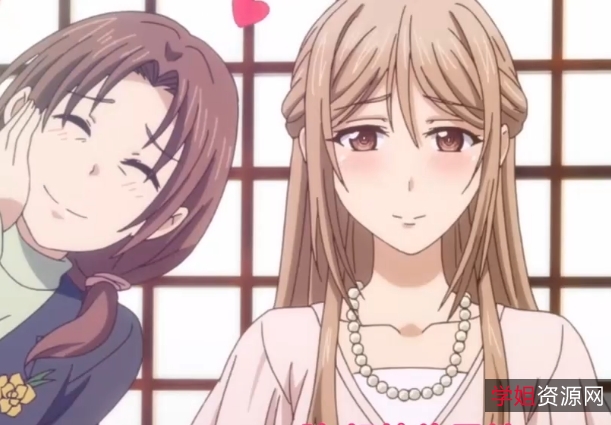 商品[自行打包][彗星社]12集自压内嵌中文去每集片头片尾53min相亲问题生[v1+0.97G][百度盘]