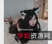 TS小舞酱最新精彩奇妙合集