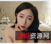 紫苑TS美人乘骑天花板