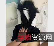 根据提供的内容，以下是一些可能的商品1.限时特惠精选JK妹子被抓着双马尾后推车呐喊视频教程2.独家资源！JK妹子双马尾后推车视频全集3.真实JK妹子被男主用缰绳控制后推车呐喊视频教程4.热销精选JK妹子双马尾后推车呐喊2V视频5.高清画质JK妹子双马尾后推车视频资源213M6.限量发售！JK妹子双马尾后推车呐喊视频2V资源7.必备教你如何玩转JK妹子双马尾后推车技巧视频8.独家精选JK妹子双马尾后