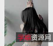 Hongkongdoll玩偶姐姐最新小碎花内衣-solo：女神级头发展现魅力值、完美身材和财富自由的2V756M商品