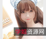 Nagisa魔物喵Fantia8月合集：网红小妹子可可爱爱出作品，资源涨价！