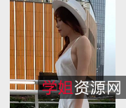 芝芝booty:秀人网烧货,尽显高颜值的晚礼服和情调内裤