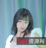 B站兔娘土豪定制热舞展示，仙女裙1V+602.58MB百度盘