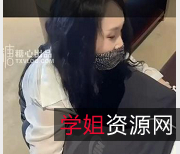 糖心VLog丽江夫妻一女戏两男,1V1.4G,欲望强,动作标准,教育夹三明治