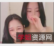 根据提供的内容，以下是可能的商品1.三女同闺蜜互动视频1V916M，颜值身材一级棒！2.磨豆腐专用！三女同闺蜜互摸舔视频1V916M3.火辣互动！三女同闺蜜颜值身材蛋蛋棒棒视频1V916M4.限时特惠！三女同闺蜜互摸舔视频1V916M，某处特写5.独家收藏！三女同闺蜜互动视频1V916M，颜值身材超赞