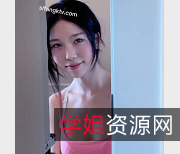 限时特惠超美网红妹子抖娘剧情模拟游戏,亲身体验秀人网的受欢迎妹子!