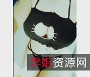 精选爆R二次元狂热少女自拍资源39V1.2G短视频百度