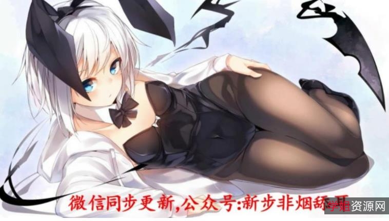 步非烟工作室第二季151-300同人音声中文版