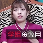 “小影南航空姐黑丝和裸足精油诱惑”