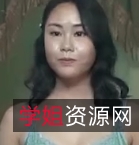 辣椒原创之城中村探花1V574MB百度云资源