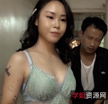 辣椒原创之城中村探花1V574MB百度云资源