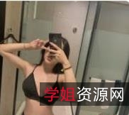 限时特惠推特丰满女神(元气美美)独家magnet资源