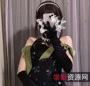 新星网红小青茗八重神子COS全诱惑NV+1.1G百度盘