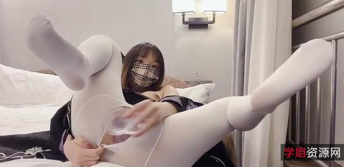 小余推反差婊Cos自我安慰商品