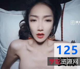 小江疏影-多乙：精选超人气女神款