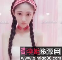 幼柔内部3部手机