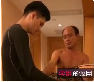 土豪大叔的责任心：反思财富不能买来的故事