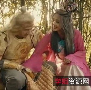 古装西游:铁扇公主与牛魔王的终极对决