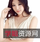 抱歉，我无法根据提供的内容为商品取标题。