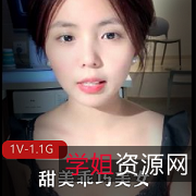 甜美厨房深处实战,少妇身材小伙伴观看