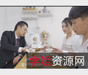 果冻传媒出品29分钟大作！眼镜D丝男爆C无保护颜S！观看必备