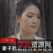 果冻传媒出品29分钟大作！眼镜D丝男爆C无保护颜S！观看必备