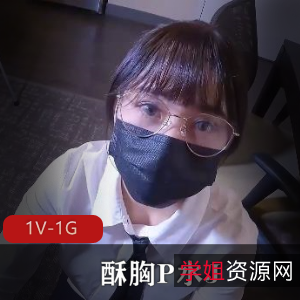 《酥球P水J》给力作品,时长30分钟天美传媒出品