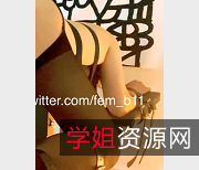 OnlyFans自拍轻虐闺蜜双龙入海冲击器G潮暴力CC1V-1.9G21分钟