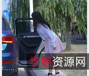 警惕！问路搭讪强行拖拽打晕嗷嗷叫警告剧情犯罪反对