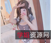 精选妹子小蔡头喵喵:可爱女仆作品,1V,1.4G