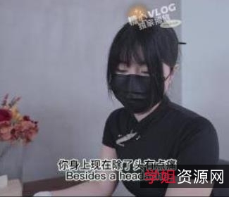 清凉夏日必备：糖心南瓜太妃，清新凉爽