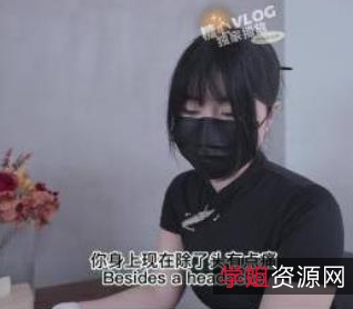 清凉夏日必备：糖心南瓜太妃，清新凉爽