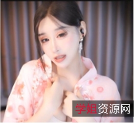 CC小恩雅土豪定制剧情献给公公的礼物