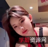 限时特惠海底捞打包阿朱1V9P视频，高清60M超值享受，百度盘分享！