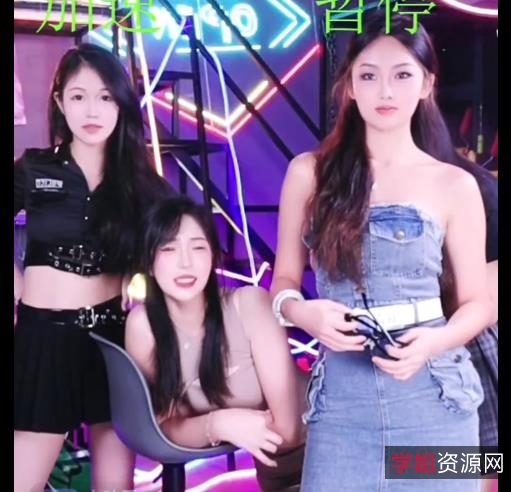 挑战1V-328M:神秘小姐姐8分钟跳D视频火爆抖音