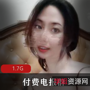 胖臀妻子&某处少妇私拍作品1.7G下载
