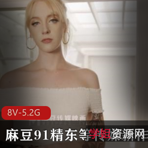 吴梦梦女神更新作品，质量进步，精彩不容错过