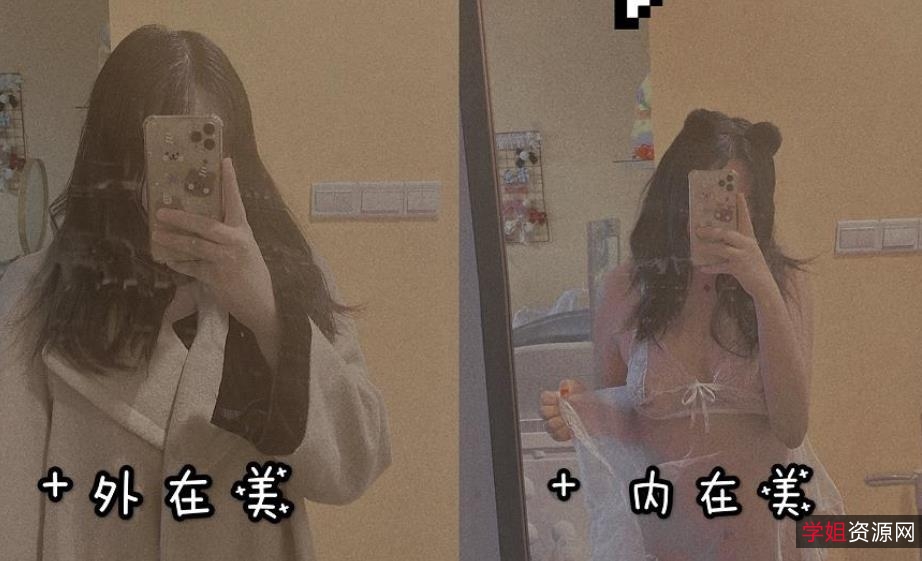 沙耶妹妹：人气榨汁姬，展示Y环R环，调*教自虐，尺度大挑战