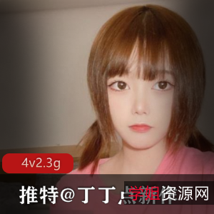 精选尤物小东西点,玩具合集享受