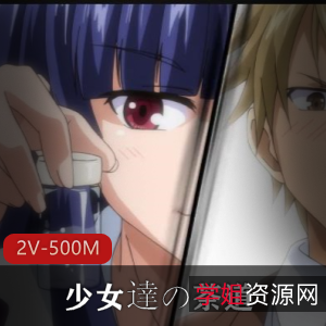 《少女达の茶道》16分钟视频：岛国出品，老师学生互动震撼！