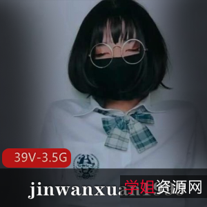 TS-jinwanxuan1999：P站作品3.5G视频，硅胶球、牛奶互动玩法