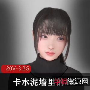 JK僵尸新娘3D动画涩图高清视频集