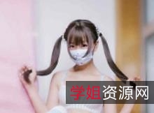 微博人气妹子液液酱最新5.5G视频集合,粉嫩长腿玉兔绅士必看