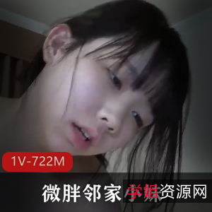 微胖岛国美女N子特写视频下载-FC2-3102900-30分钟