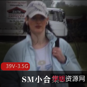 失眠世界:珍贵虐待合集