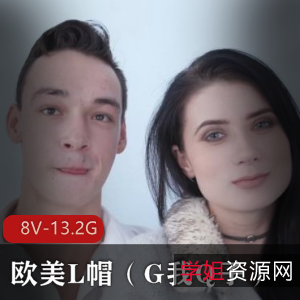 自由国H妻Q子G系列合集:露脸欧美帽系列,时长尼哥介意者