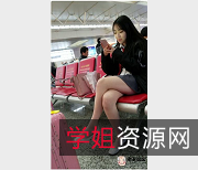 高中学生妹的给力守候,真实剧情片,视频大小939M