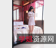 JVID公司超级娜娜犬系合集:3部剧情片,总计3.17G